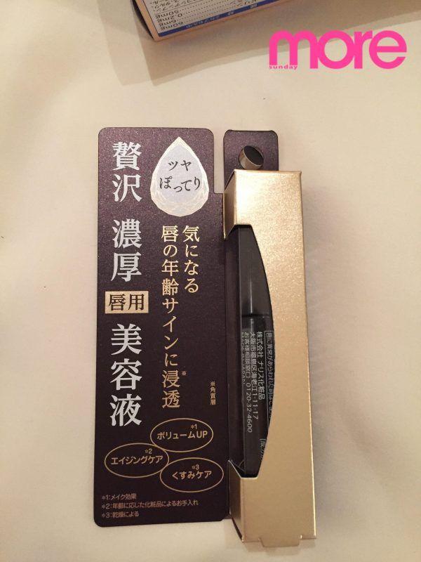 2017年度日本药妆必买推介8大无限回购好物