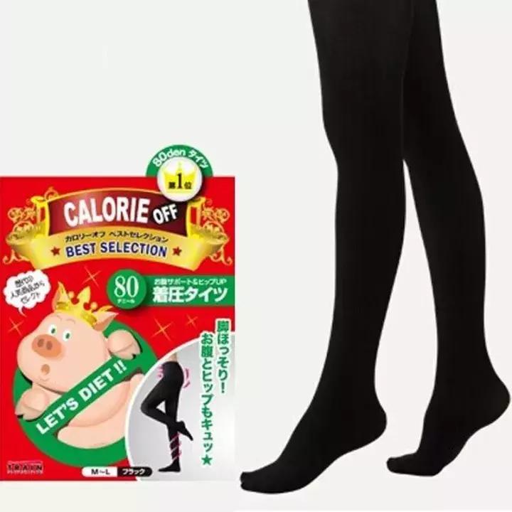 瘦腿袜推荐测评红黑榜,秋冬瘦腿袜十大排名