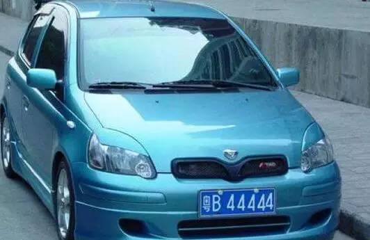 深圳最豪车牌号,深圳最豪的豪宅