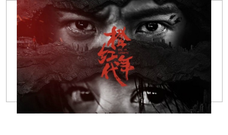 “楷模警长”何明翰上演制服诱惑,魅力值爆表!