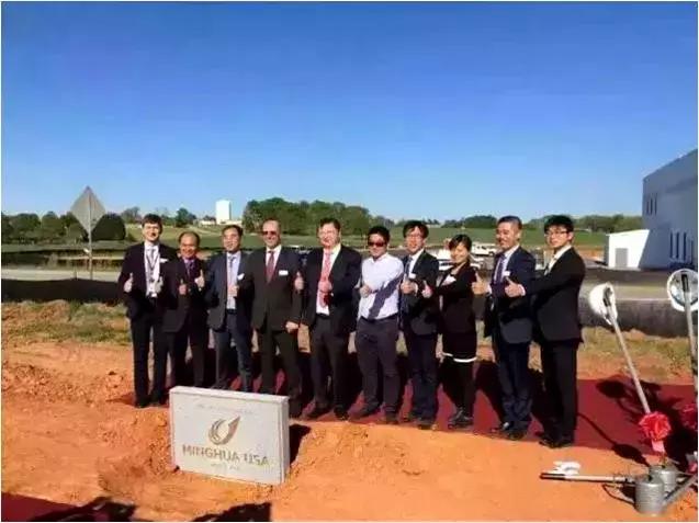 曹明芳模塑集团,曹明芳是谁