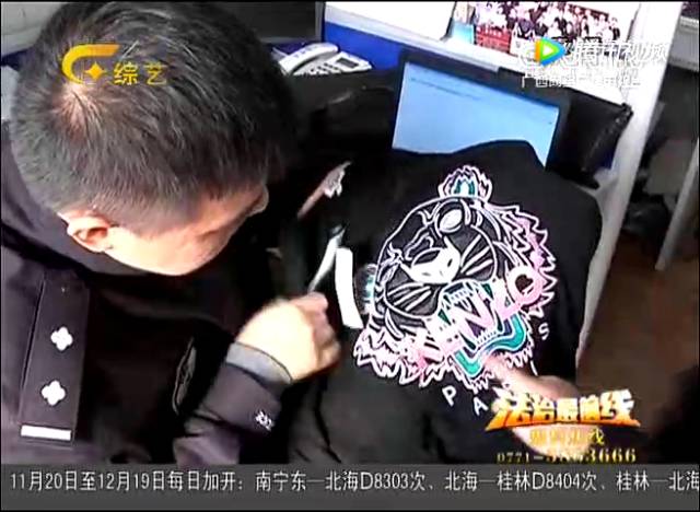 双十一公布一大批假货名单,双十一假货名单曝光