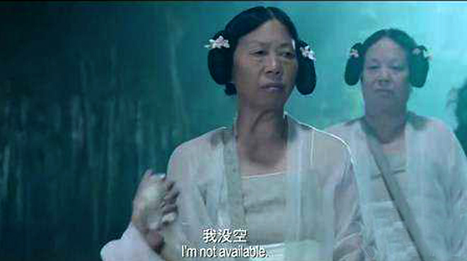 演西游降魔篇那女的叫什么,横店四美西游降魔篇