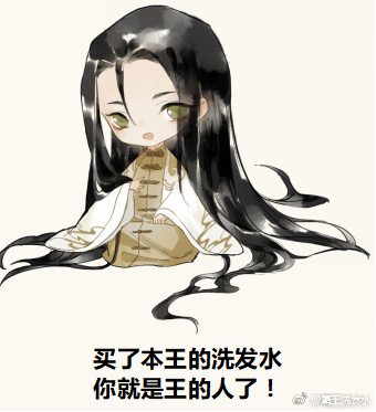 霸王防脱发好用吗,霸王防脱发测评