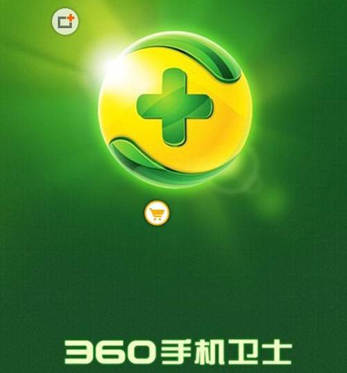 手机安装8个杀毒软件,手机安装两个一样软件