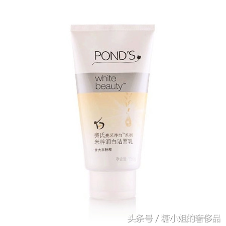 平价海蓝之谜有哪些,海蓝之谜哪些平价