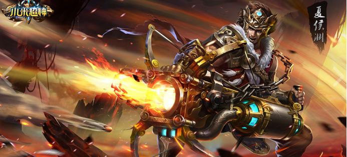 小米超神5v5moba手游下载,小米超神手游前景