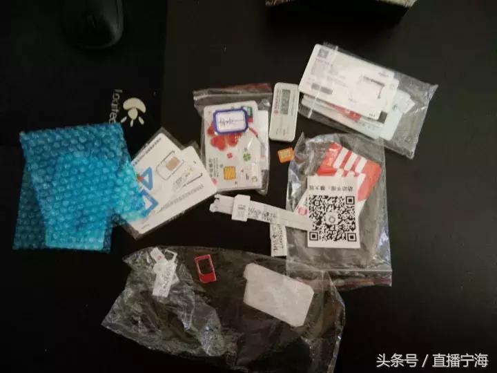 宁海警方破获一电信网络诈骗大案,正规网络诈骗团伙被抓获