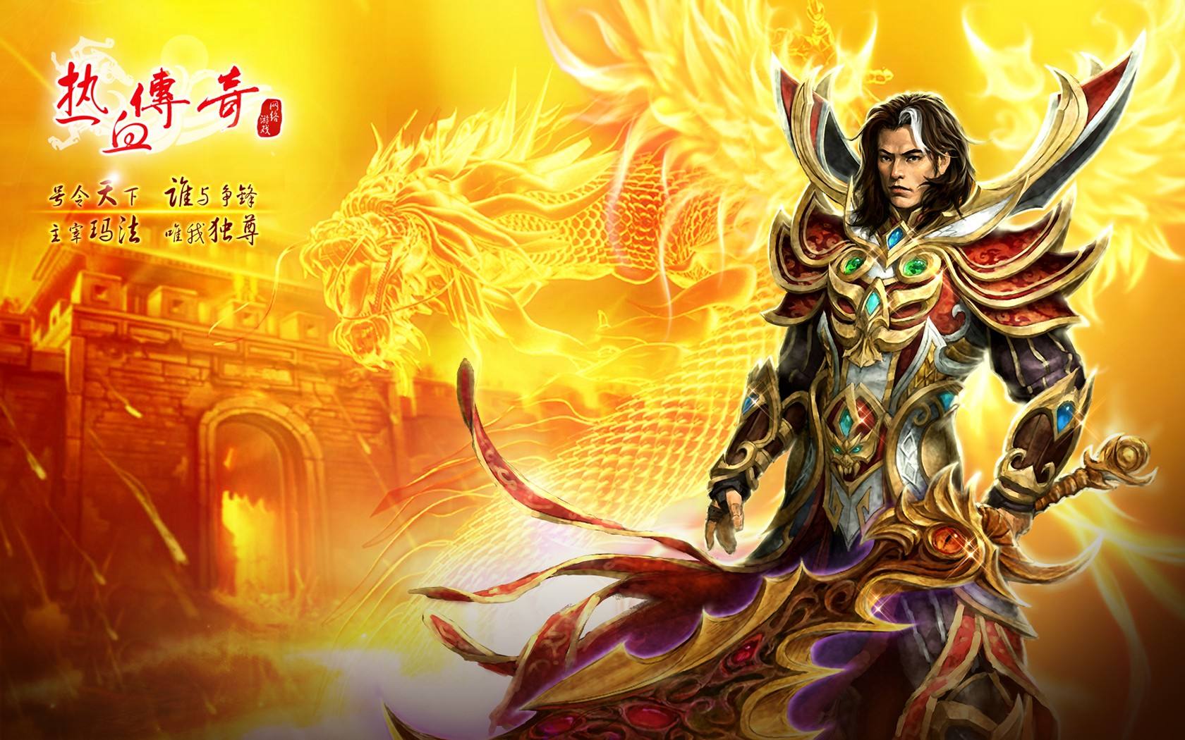 十大不烧钱网游排行榜,最烧钱的十款网游