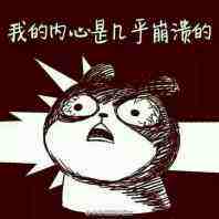 伊思红参套盒真假鉴定,伊思红参真假辨别图解