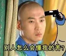 雅诗兰黛小棕瓶换哪种精华,雅诗兰黛小棕瓶配白泥