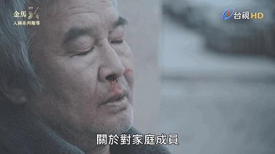 钄′緷鏋楁灄淇婃澃棰佸,54灞婇噾椹鏋椾繆鏉拌敗渚濇灄