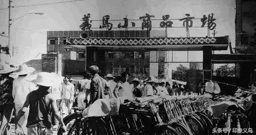 义乌有几个小商品批发市场,浙江义乌小商品市场开业了吗