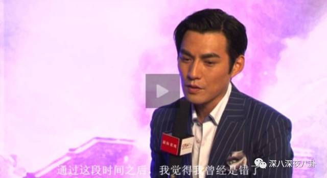 老婆买红薯都能上热搜，严宽为毛还不红？情商低在哪儿都不好混啊