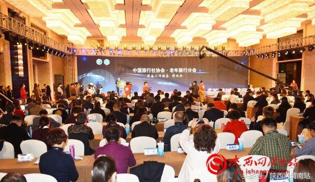 中国旅行社协会老年健康旅游分会,中国旅行社协会老年旅行分会