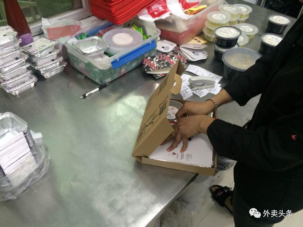 “虾”搞？靠4个服务员，一碗龙虾饭竟然卖500万！