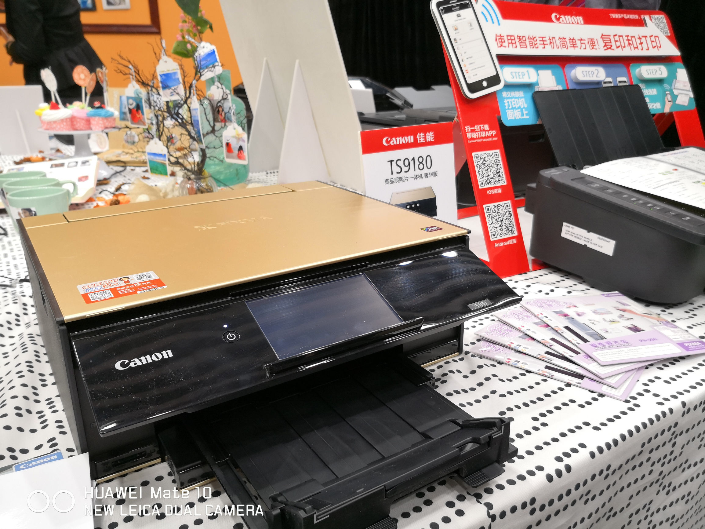 佳能最新款喷墨打印机,佳能最新喷墨打印机