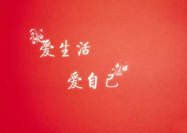 晚霞唯美句子配图,开学的说说唯美短句子