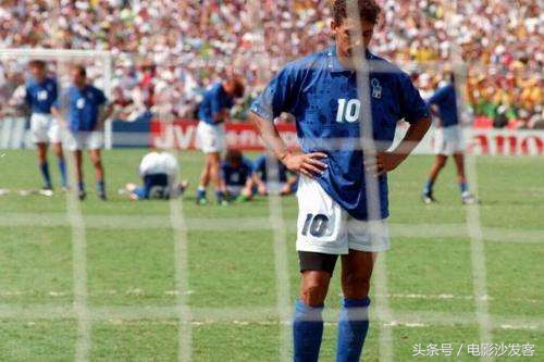 进40年10届世界杯赞助商的冠军之旅，阿迪达斯完胜耐克