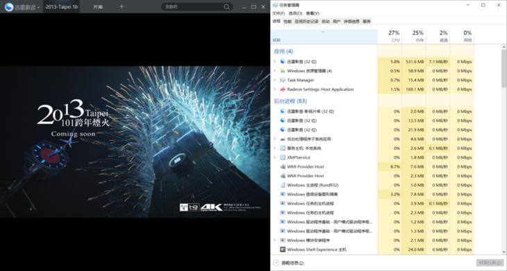 thinkpade475接口,thinkpad笔记本e475测评