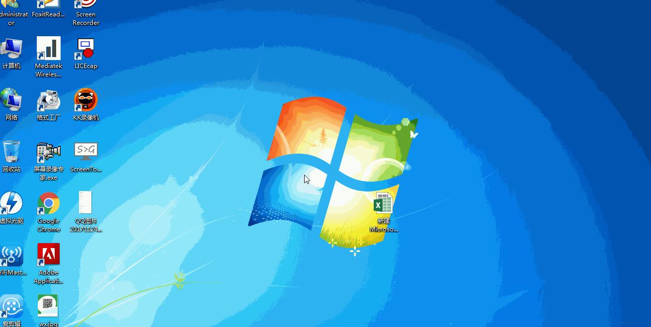 win7怎么自定义win键,win7按win键不弹出开始