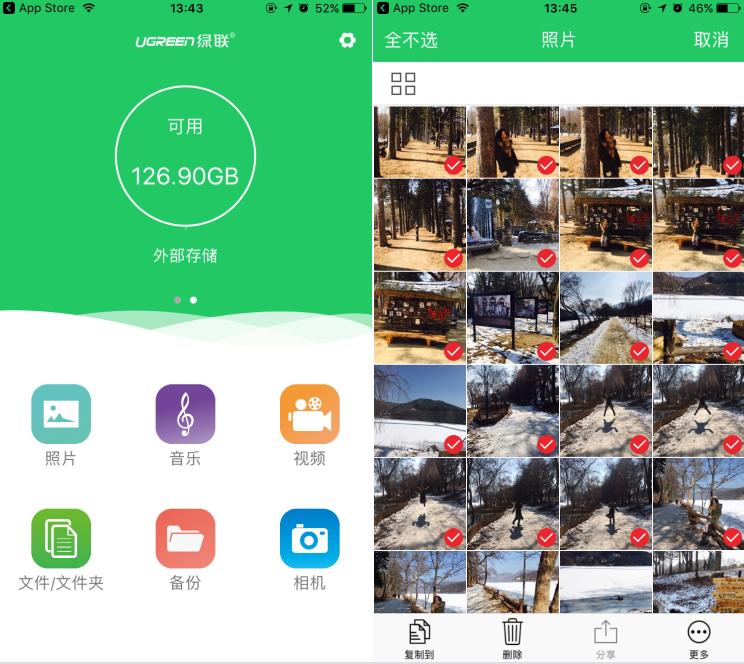 旧手机照片怎样转移到新手机,旧手机几千张照片导入新手机