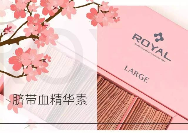 种草｜不保养你想当“老阿姨”吗