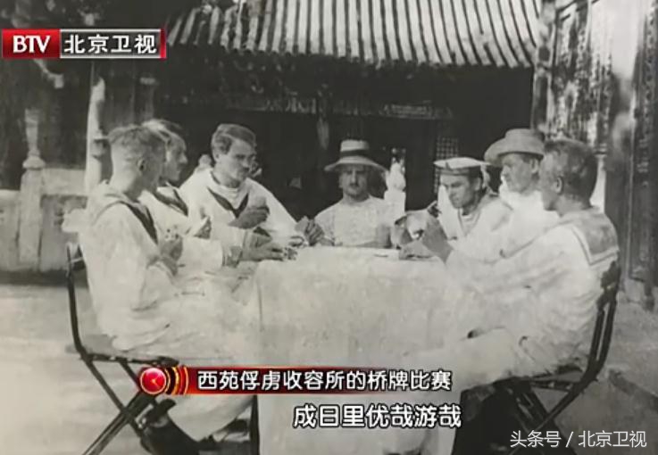 慈禧太后秘密档案,慈禧老佛爷的来历