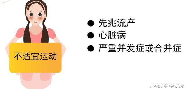 妊娠期糖尿病能顺产吗,妊娠期糖尿病如何治疗好