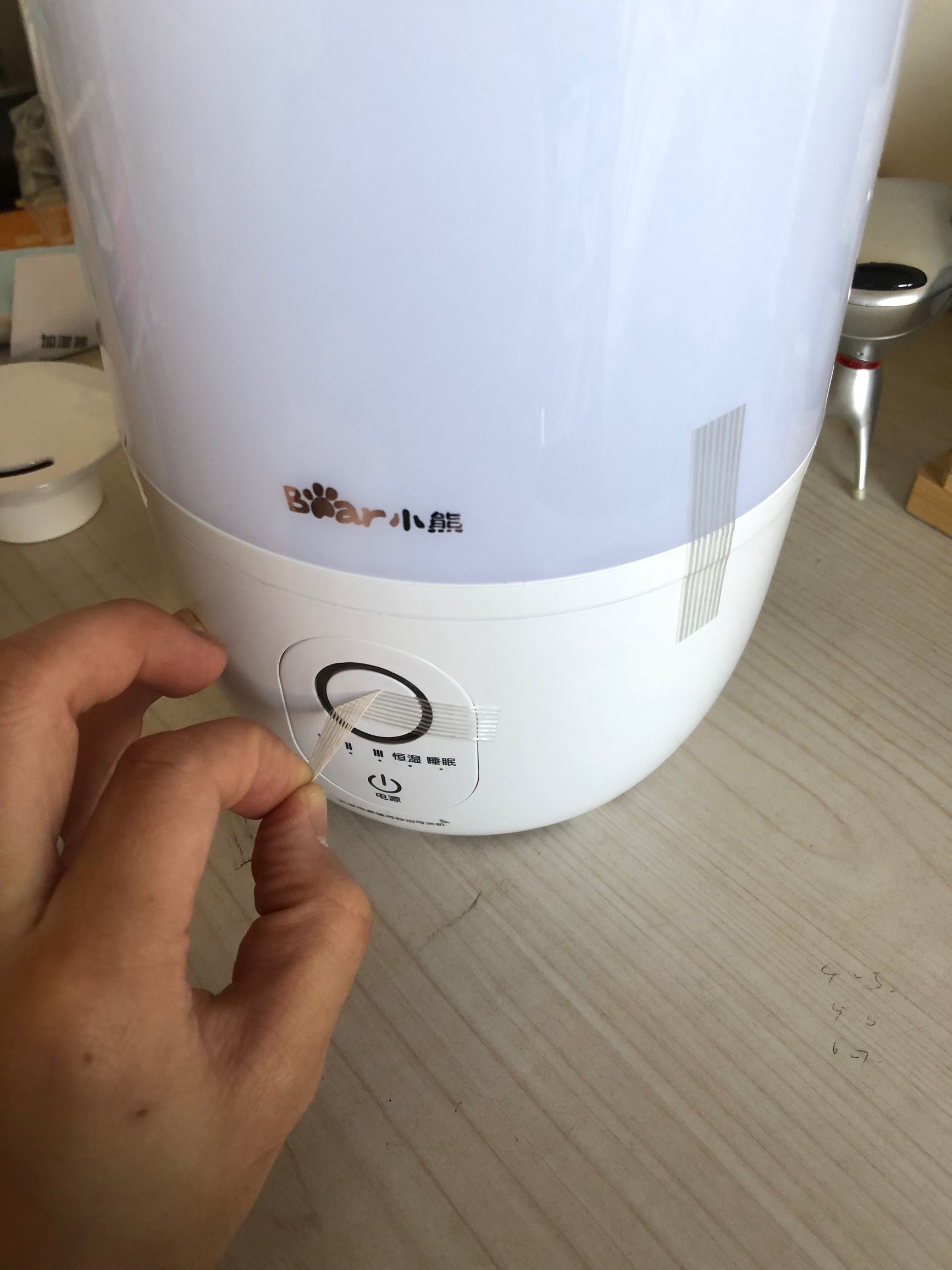 开箱小熊软木板,开箱小熊柏香