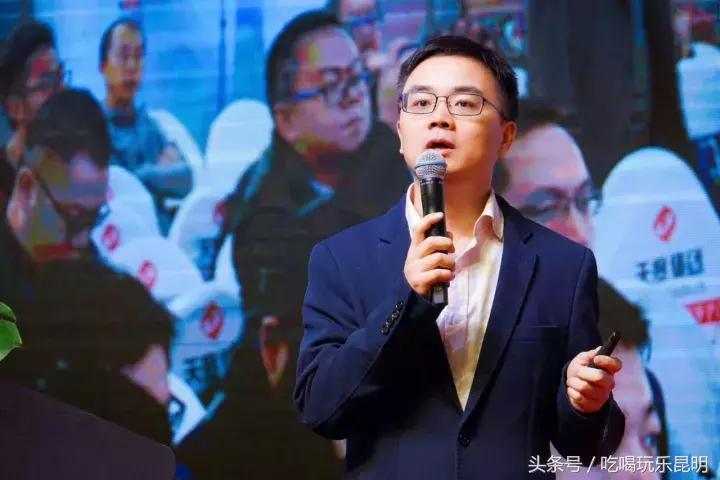 2017第三届云南省互联网大会,新起点·新机遇·新动能