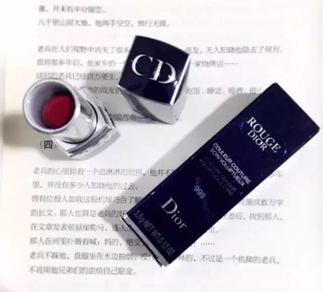 akfm系列哪支口红最好看,第一次买口红买几支