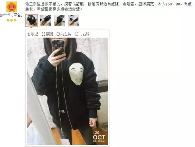 全国前十女装网红店有哪些,日销万单高品质女装