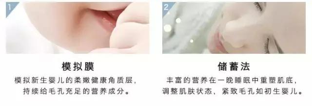 推荐好物补水面膜,补水面膜推荐测评性价比高第一名