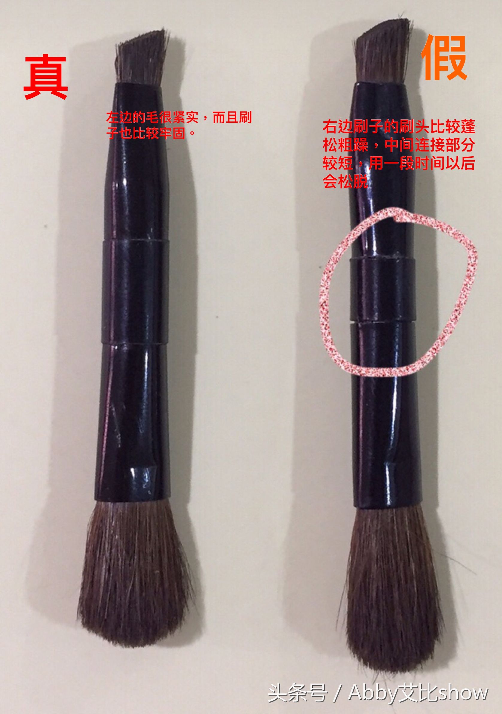 护肤品真VS假大对比,家里护肤品中招没?