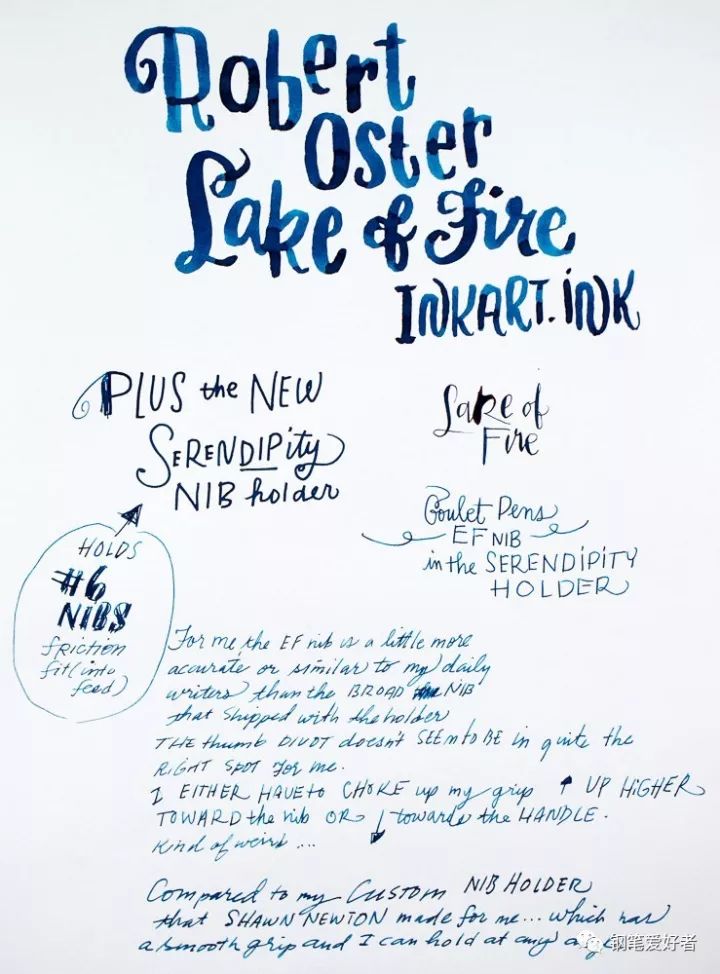 这彩墨真是好看啊……这笔也是好棒