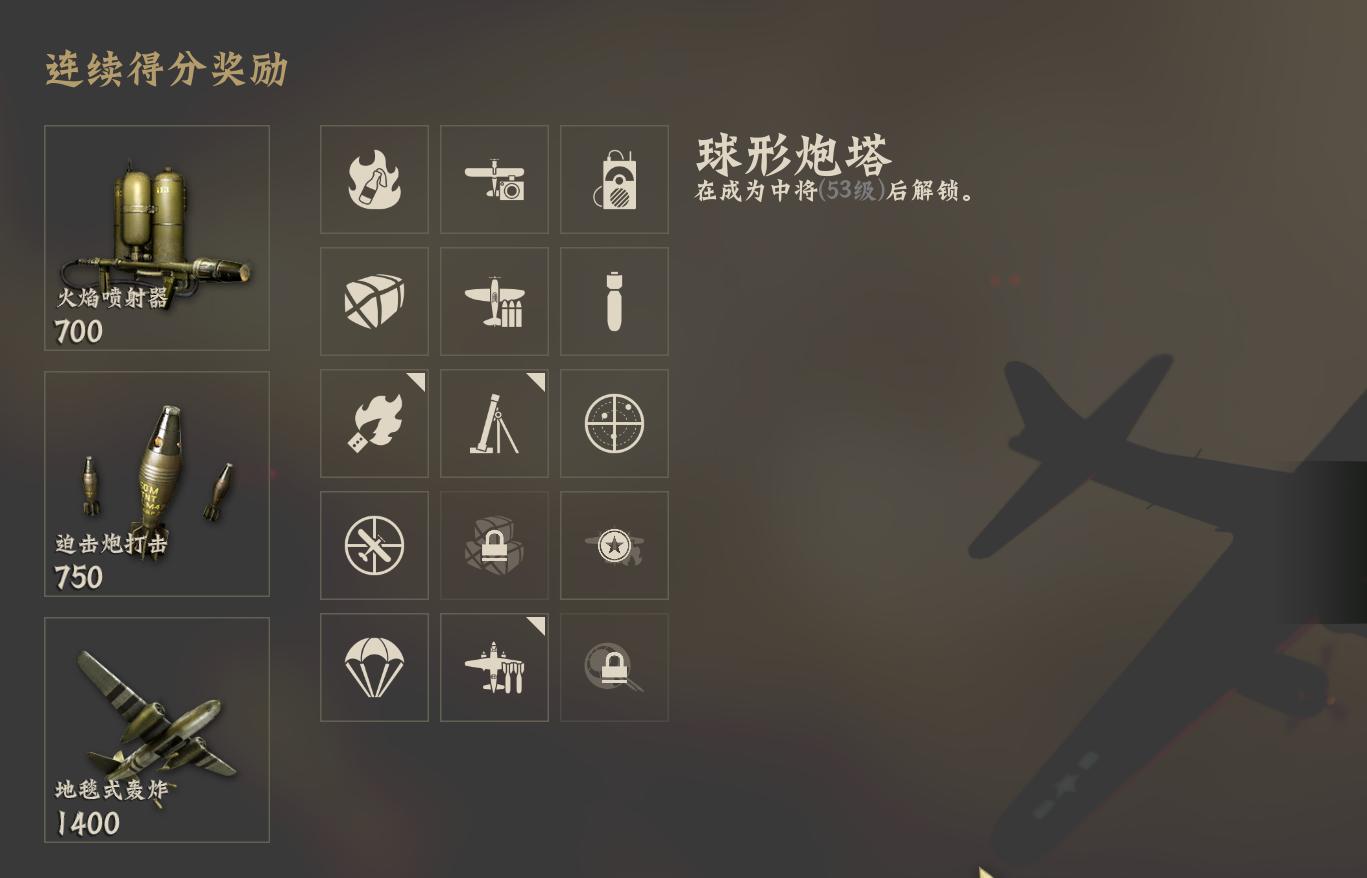 使命召唤14二战游戏分享,使命召唤14十大最强游戏