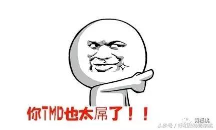 亲测,三大运营商老用户速看!教你如何不换号就能换新用户套餐