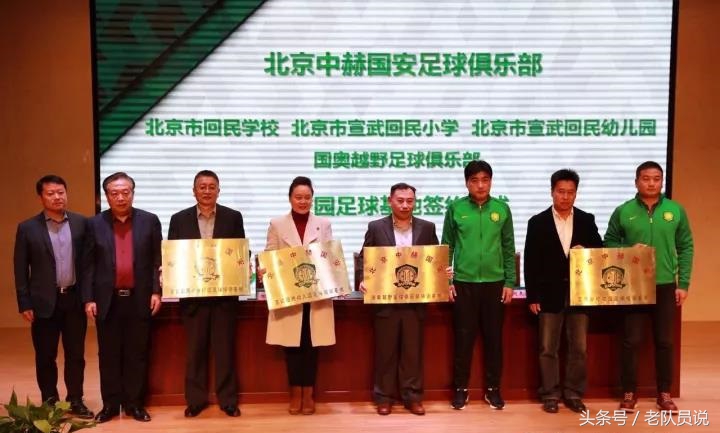 体教融合新路径,体教融合射击