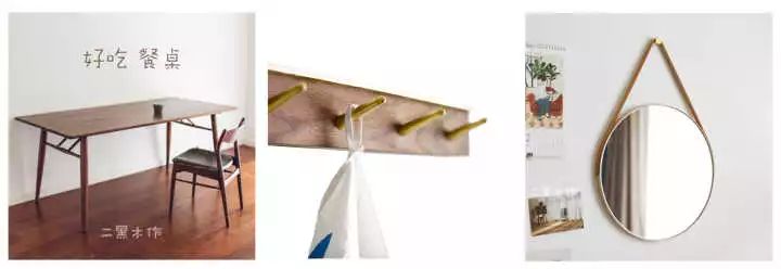 淘宝上有哪些高逼格的家居饰品店？——家具\灯具篇