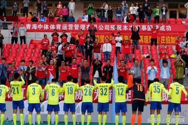 小草欠薪引发连锁反应，包头鹿城或将起死回生