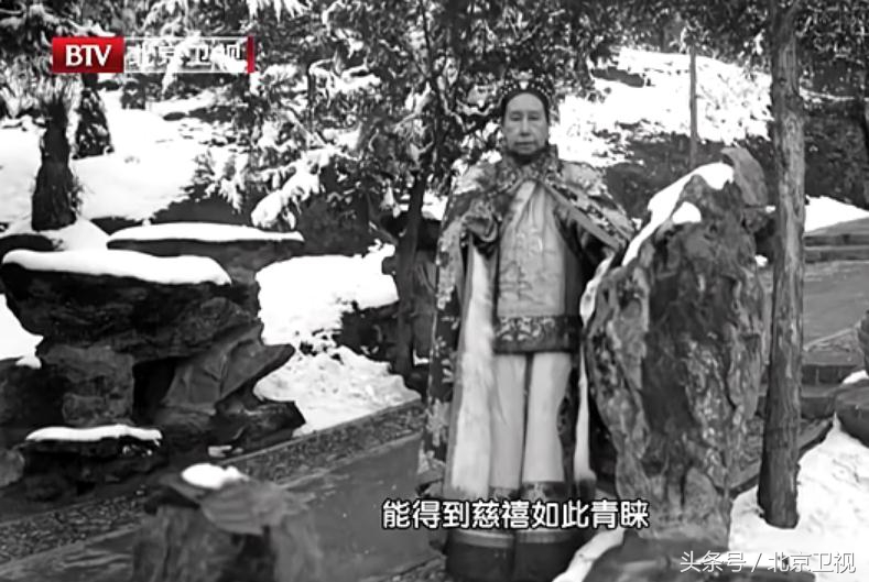为什么北京人喜欢称“爷”？原因在慈禧太后｜揭秘万寿寺的秘密