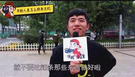 当下的年轻人如何养生,现如今的年轻人是怎样养生的