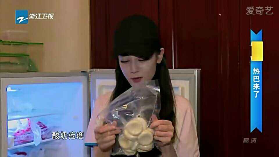 刘昊然谭松韵同款校服,刘昊然同款中戏校服