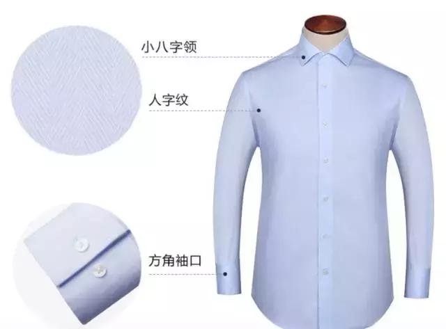 165到170偏瘦男士商务衬衫,衬衫男秋冬宽松慵懒风外穿潮