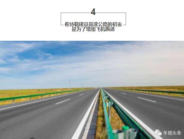 学会这些技巧你是老司机,老司机都不知道的冷知识