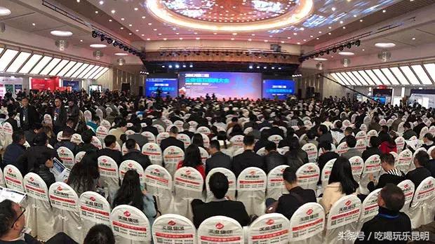 2017第三届云南省互联网大会,新起点·新机遇·新动能