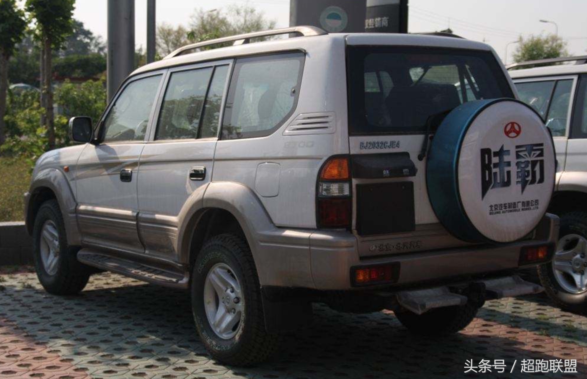 花15万买普拉多,路霸丰田普拉多