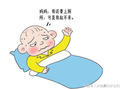 三甲医院通用的《疾病先兆自查表》,我用了几十年,现在还在用!