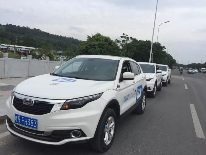 观致汽车25%的股份再遭出售,观致股权转让